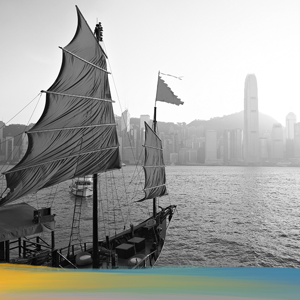 Aladdin Enterprise case study - ship in harbour